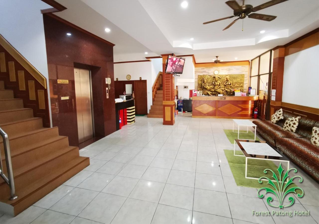 Forest Patong Hotel Экстерьер фото